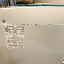 【期間限定30％OFF・全国送料無料・半年保証】洗濯機 2015年製 SHARP ES-GE70P-G 中古