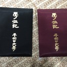 I will teach you Japanese. You teach me English. I would be happy to talk with you in Kunitachi city or Tachikawa station or Musashi Sakai station. - 立川市