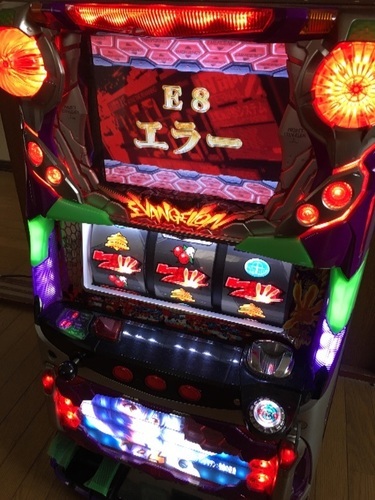 スロット実機 新世紀エヴァンゲリオン 生命の鼓動 不要機付き 直接取引 ゆきぃ 春日部のその他の中古あげます 譲ります ジモティーで不用品の処分