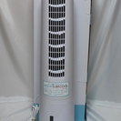 スリムタワー冷風扇 アクアスリムクール ホワイト EF-1502...
