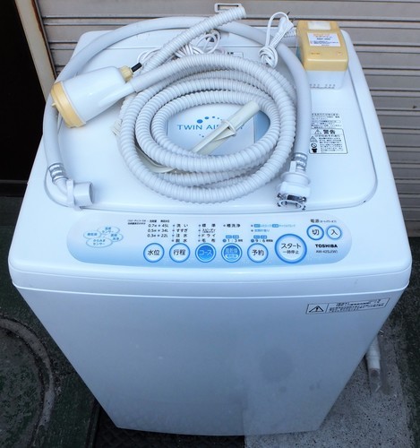 小物などお買い得な福袋 ☆\t東芝 TOSHIBA 全自動電気洗濯機◆白く洗って、風で乾かす！ 4.2kg AW-42SJ 洗濯機