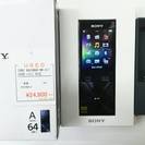 SONY　NW-A17　64GB　ハイレゾ対応ウォークマン　付属品あり