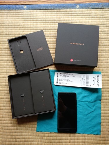 HUAWEI Mate 9 (MHA-L29)