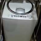 日立ホーム＆ライフソリューション 電気洗濯乾燥機 NW-D8CX...