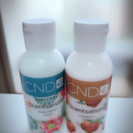 CND携帯用ハンドクリーム