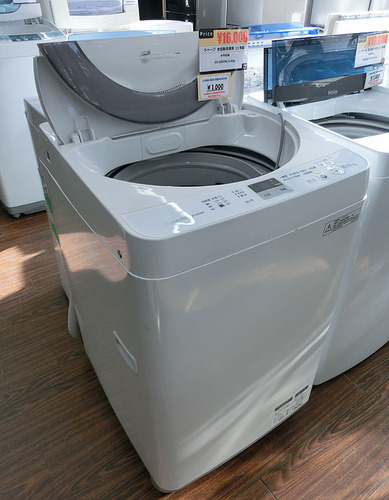 札幌 引き取り シャープ 洗濯機 ES-GE55N 2013年製 5.5㎏ 品 【公式通販】 札幌 引き取り シャープ 洗濯機 ES-GE55N 2013年製 5.5㎏ 品 【公式通販】