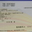 The Birthday 5月27日（土）横浜ベイホール　TOU...