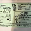 050809　人気のブラック！大容量2ドア冷蔵庫！
