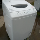 東芝 9.0kg 全自動洗濯機 ピュアホワイトTOSHIBA タテ型 ZABOON