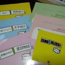 幼稚園☆保育園☆原木マグネット☆ブロック☆キューブ☆つみき
