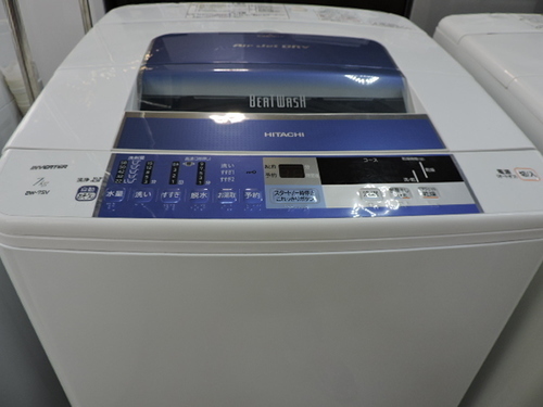 HITACHI ビートウォッシュ７Kg　BW-7SV（A)