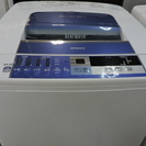 HITACHI ビートウォッシュ７Kg　BW-7SV（A)