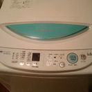 三洋電機　洗濯機　2008年製造　6.0㌔