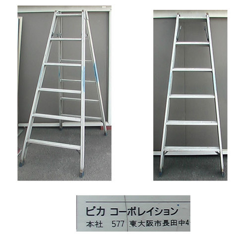 PiCa　ピカ　コーポレーション　最大使用質量160㎏　業務専用脚立　天板の高さ　１．８０ｍ　脚立