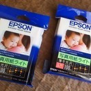 【新品】EPSON　写真用紙ライト　薄手光沢L版　100枚×2