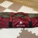 【美品】TP-861 スノーピーク snowpeak HDタープ ヘキサ(M)