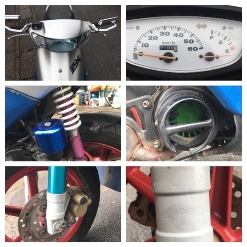 売却確定済】ホンダ☆AF35 ライブディオZX☆二種登録☆ミドルチューン