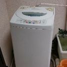 日立 洗濯機 4.2kg