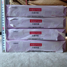 【5/25業者売却予定、至急引き取り希望】新品高級品を格安で★甲級GW201　手漉白連半紙　中国厦門制造 1000枚×4束　中国福建省