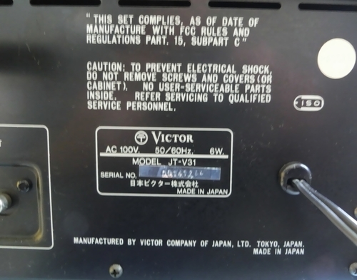 Victr Jt V31 往年の名機fm美音健在チューナー にゃんくろ 札幌のオーディオの中古あげます 譲ります ジモティーで不用品の処分