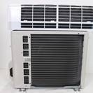 ⑧ SHARP エアコン プラズマクラスター 2015年製 AY-E22SD 6畳