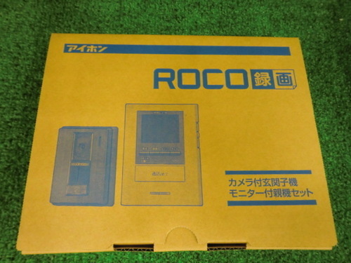 引取り限定】アイホン テレビドアホンセット JQ-12E 未使用 引取り限定】アイホン テレビドアホンセット JQ-12E 未使用