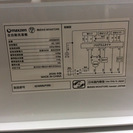 【全国送料無料・半年保証】洗濯機 2016年製 maxzen JW05MD01 中古