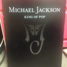 Michael Jackson KING OF POP シリアル...