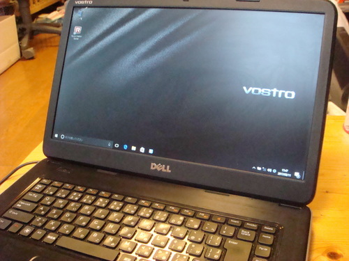 (商談中)ノートパソコン DELL VOSTRO 1540 WIN10 32bit(中古)