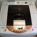 乾燥付全自動洗濯機 TOSHIBA AW-D703VP 7kg ...