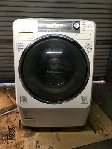 東芝ドラム式洗濯機 TW-200VF 2008年式