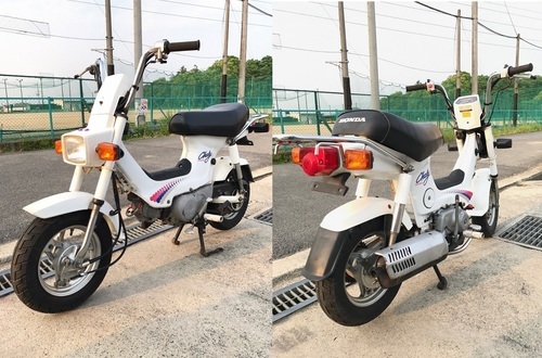 ■CF50 シャリー 実働車両　希少な最終型です♪■