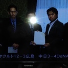 東芝32型テレビの画像