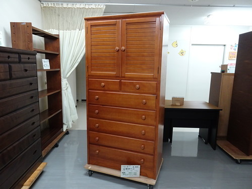 和整理タンス（2904-58）