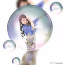【飯能でベリーダンス!】フィットネスで本格的ベリーダンス🌼@東飯能...