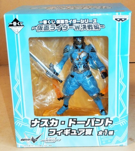 一番くじ 仮面ライダーシリーズ 仮面ライダーw決戦編 ナスカ ド パント フィギュア賞 ロボコン 港南台のおもちゃの中古あげます 譲ります ジモティーで不用品の処分