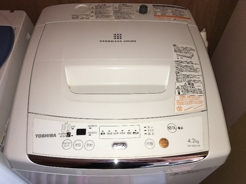 取付無料‼️東芝 TOSHIBA 4.2kg 洗濯機