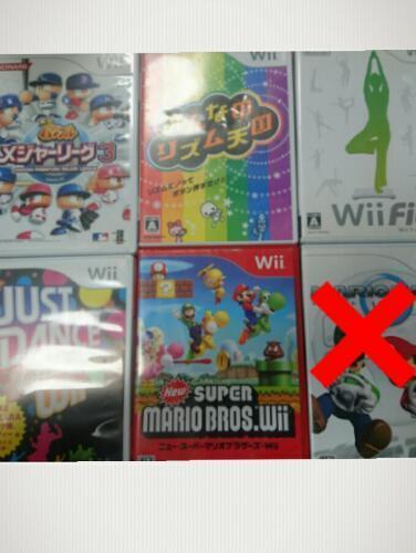 wii本体、ソフト5本セット