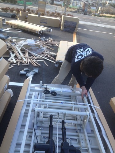 バック ようこそ コカイン ベッド 搬入 バイト Verdy Ushitawaseda Jp