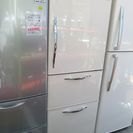 日立/3ドア冷凍冷蔵庫▼265L▼R-S27AMV-1▼2011...