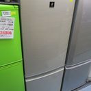 シャープ/2ドア冷凍冷蔵庫▼167L▼SJ-PD17T-N▼20...