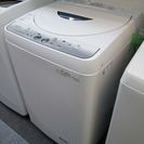 シャープ・洗濯機▼4.5kg▼ES-FG45L-H▼2012年▼...