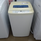 中古 洗濯機 ハイアールJW-K42H 2015年製 4.2㎏