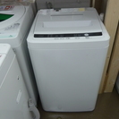 中古 洗濯機 ハイアール ARW-S50E 2013年製 5.0㎏