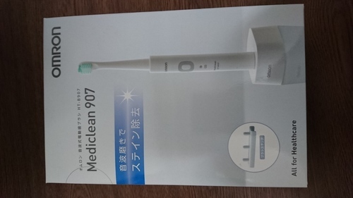 値下げ！　オムロン 音波式電動歯ブラシ HT-B907　Mediclean 907