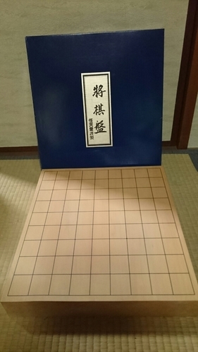 「新品」 任天堂将棋版卓上20号