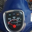 （商談中）スーパーカブAA01 排気量：50 走行距離：30,089km