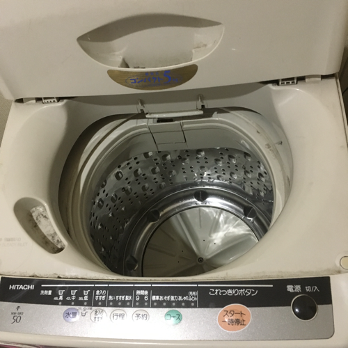 日立全自動洗濯機5㎏