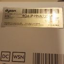 完売御礼！大幅値下げ！美品！ダイソン ドライヤー （色 ホワイト）