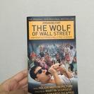 【洋書】The wolf of wall street　